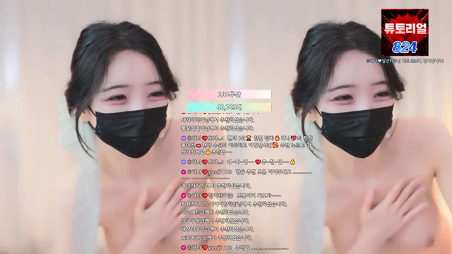 图片[2] - [Korean BJ] moem9e9 2026-04-17 - KBJFan