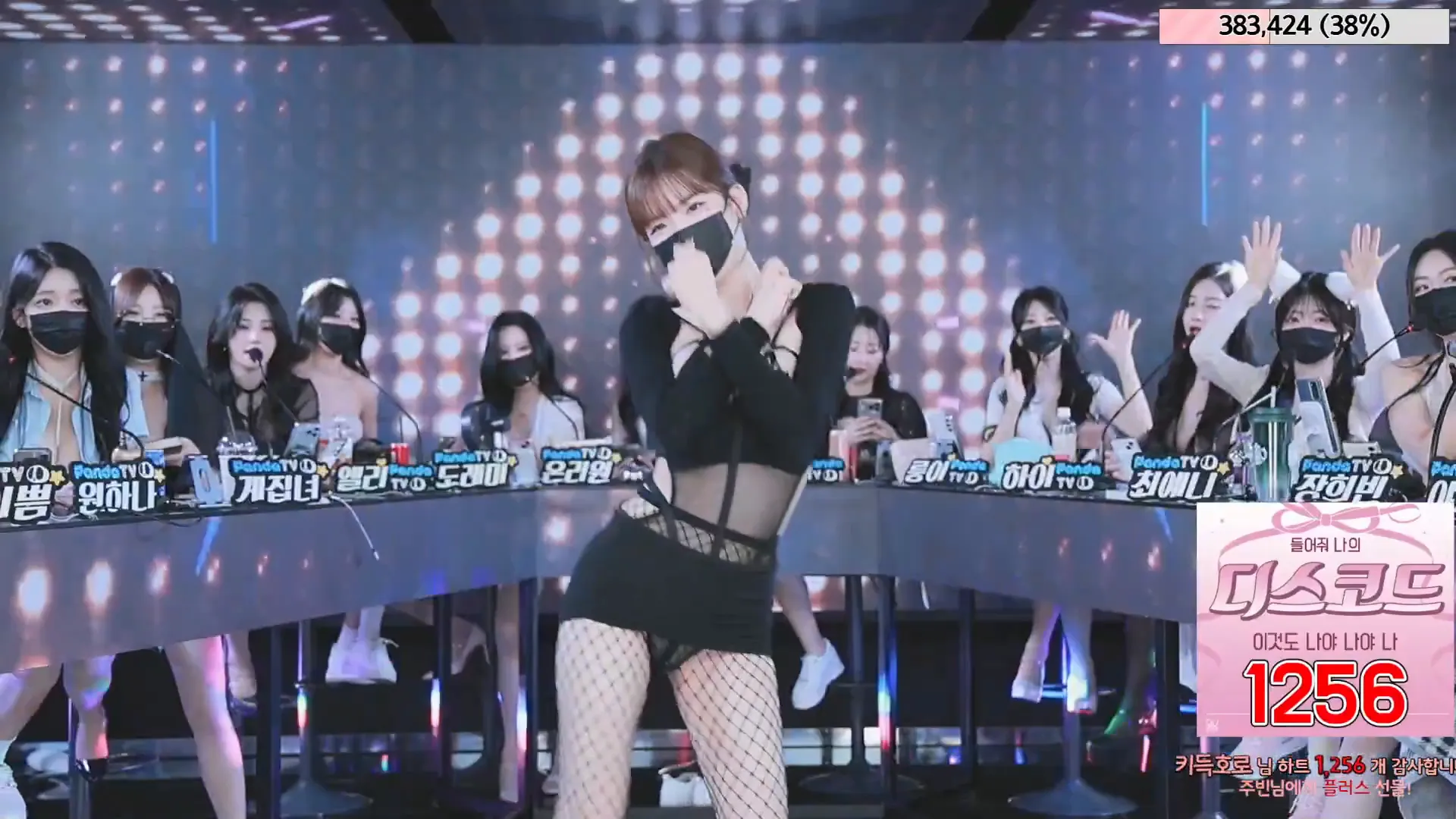 图片[17] - [Korean BJ] jinricp 2024-05-15 - KBJFan