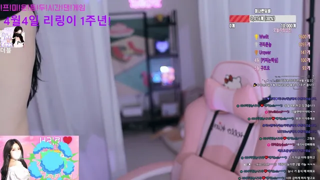 图片[3] - [Korean BJ] tjfflddl7 2025-03-26 - KBJFan