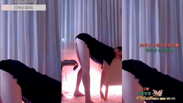 图片[7] - [Korean BJ] pinktension 2025-07-15 - KBJFan