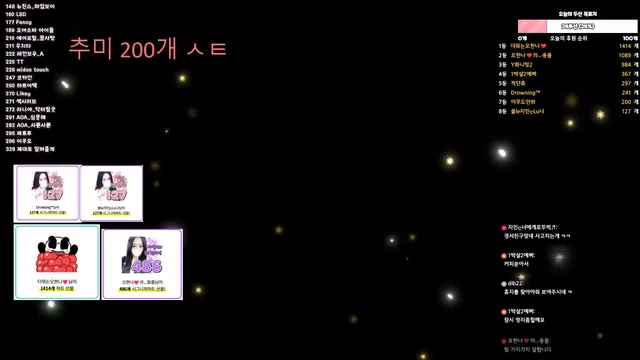 图片[7] - [Korean BJ] hiziny 2025-06-27 - KBJFan