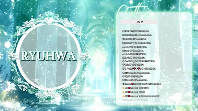 图片[5] - [Korean BJ] chuing77 2025-12-21 - KBJFan