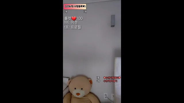 图片[7] - [Korean BJ] myjju1211 2023-02-25 - KBJFan