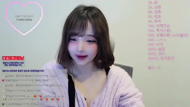 图片[2] - [Korean BJ] lovemeimscared 2024-02-29 - KBJFan