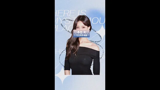 图片[7] - [Korean BJ] rkdudduwjdqse 2023-06-12 - KBJFan