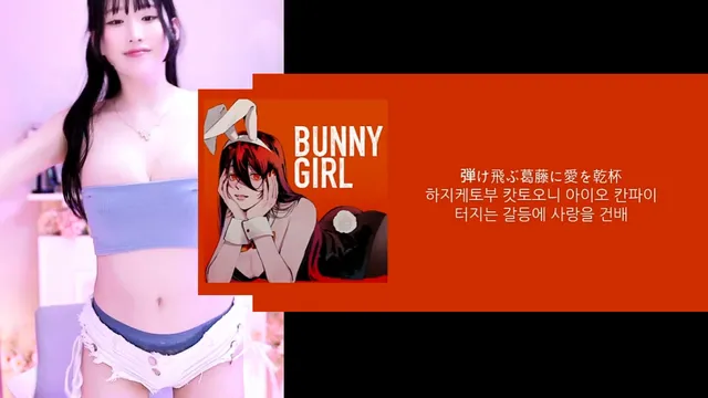 图片[4] - [Korean BJ] hl6260 2025-04-07