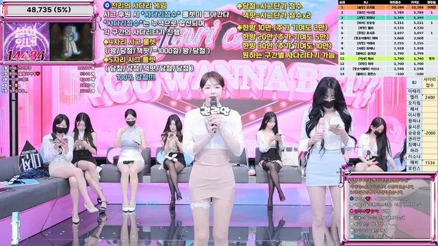 图片[14] - [Korean BJ] jinricp 2025-07-09 - KBJFan