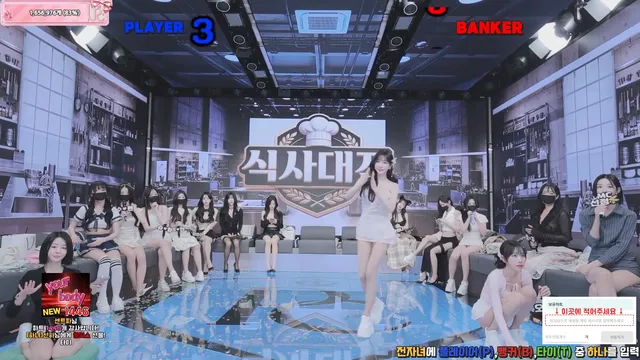 图片[50] - [Korean BJ] pandaclass 2026-04-02 - KBJFan