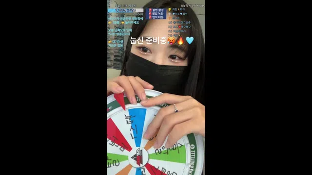 图片[7] - [Korean BJ] wintersnowwin 2024-10-20 - KBJFan