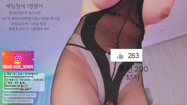 图片[6] - [Korean BJ] lovelypower77 2025-07-20 - KBJFan