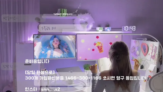 图片[8] - [Korean BJ] nyangnyang1004 2024-08-14 - KBJFan