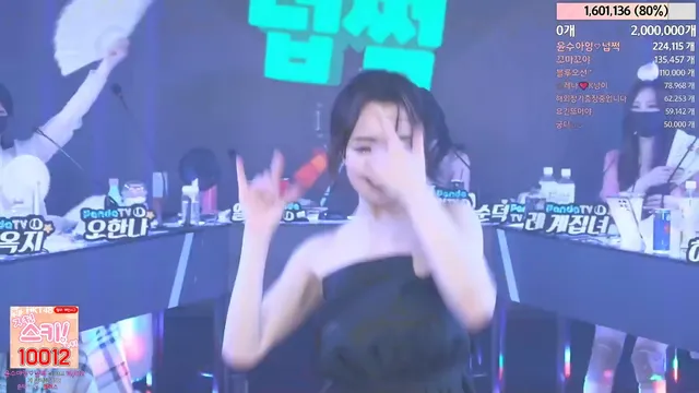 图片[52] - [Korean BJ] jinricp 2024-02-26 - KBJFan