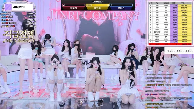 图片[28] - [Korean BJ] jinricp 2026-06-22 - KBJFan