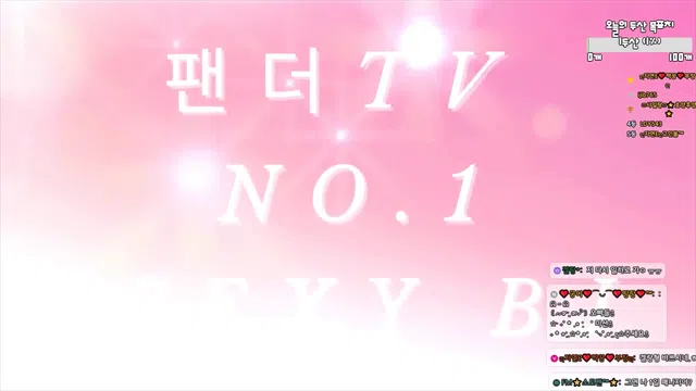 图片[7] - [Korean BJ] vmfladl 2025-08-06 - KBJFan