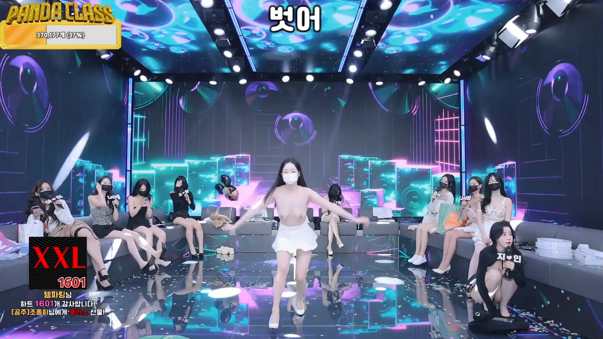 图片[94] - [Korean BJ] pandaclass 2024-12-17 - KBJFan