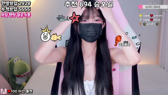 图片[1] - [Korean BJ] happybbi12 2025-07-21 - KBJFan