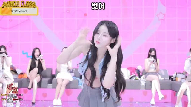图片[19] - [Korean BJ] pandaclass 2025-05-01 - KBJFan