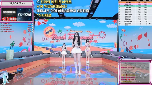 图片[6] - [Korean BJ] jinricp 2025-07-07 - KBJFan