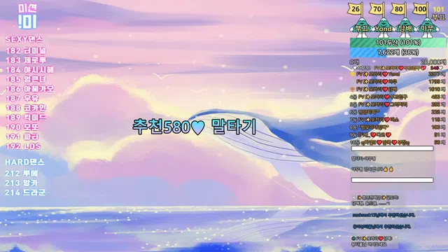 图片[7] - [Korean BJ] 4ocari 2025-08-16 - KBJFan