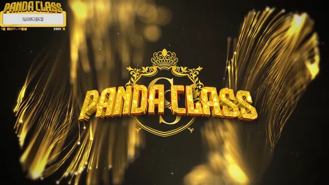 图片[7] - [Korean BJ] pandaclass 2024-12-05 - KBJFan