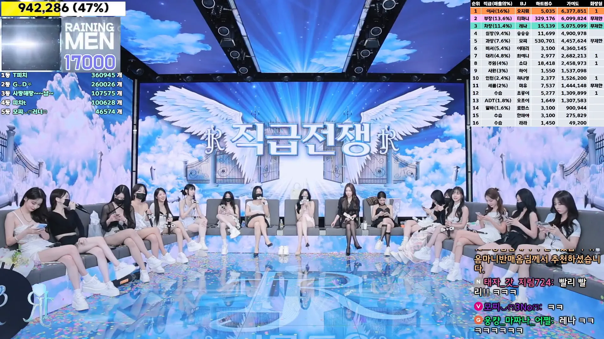 图片[12] - [Korean BJ] jinricp 2024-10-21 - KBJFan