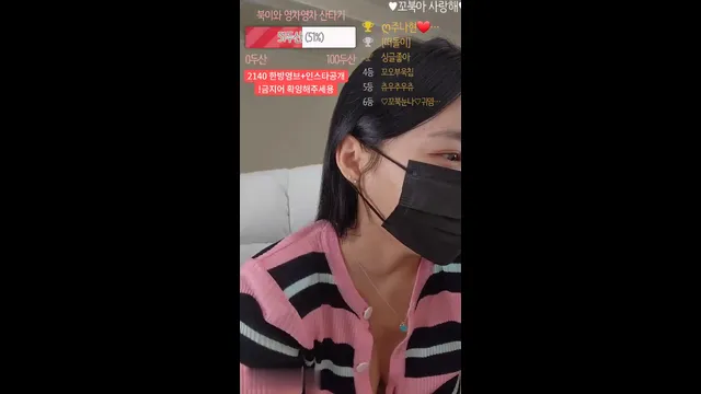 图片[5] - [Korean BJ] aa000sss 2023-10-16 - KBJFan