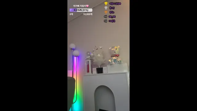 图片[3] - [Korean BJ] saone451 2025-05-14 - KBJFan