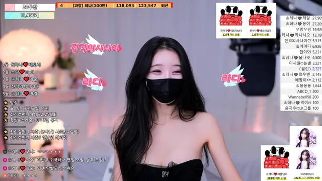 图片[2] - [Korean BJ] moem9e9 2025-12-20 - KBJFan