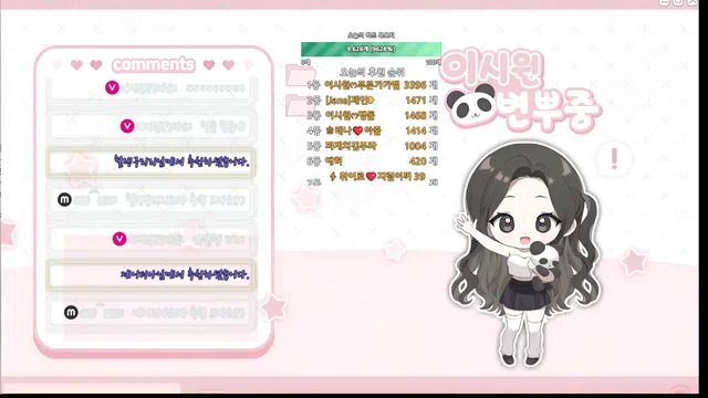图片[7] - [Korean BJ] kyh0301052 2026-05-04 - KBJFan