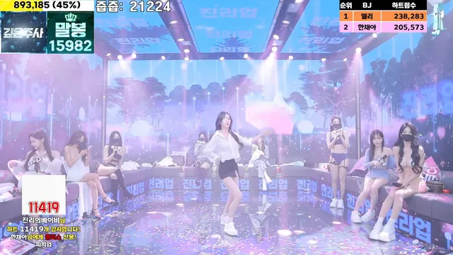 图片[29] - [Korean BJ] jinricp 2025-01-14 - KBJFan