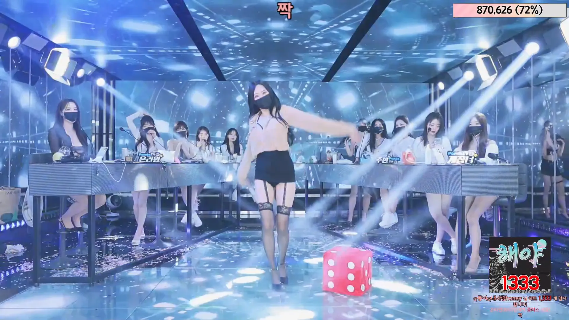 图片[71] - [Korean BJ] jinricp 2024-06-03 - KBJFan