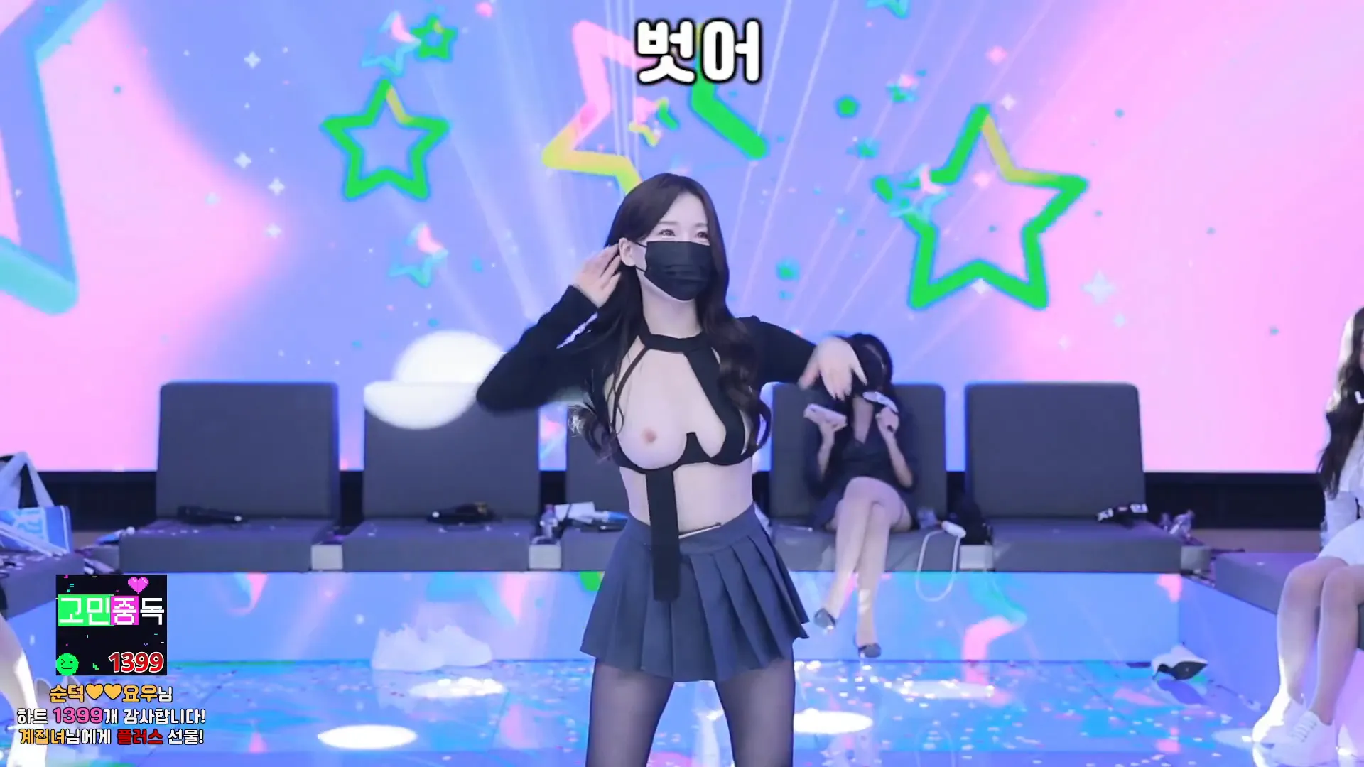 图片[52] - [Korean BJ] pandaclass 2024-10-01 - KBJFan