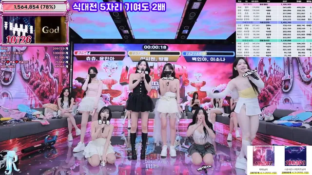 图片[55] - [Korean BJ] jinricp 2025-12-10 - KBJFan