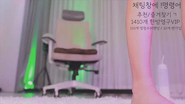 图片[3] - [Korean BJ] lovelypower77 2025-07-04 - KBJFan