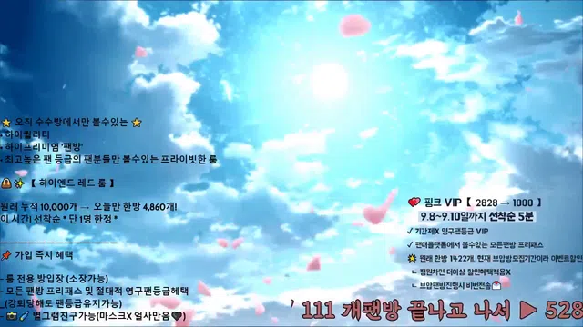 图片[7] - [Korean BJ] angelovo 2025-09-09 - KBJFan