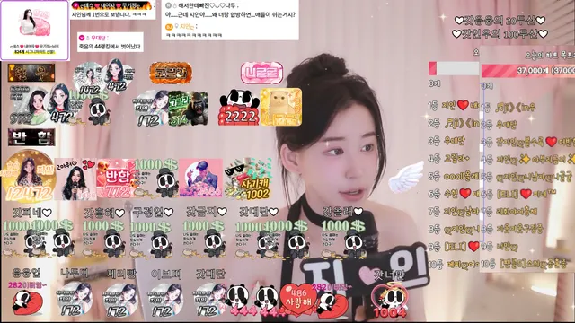 图片[5] - [Korean BJ] in0410 2025-06-05 - KBJFan