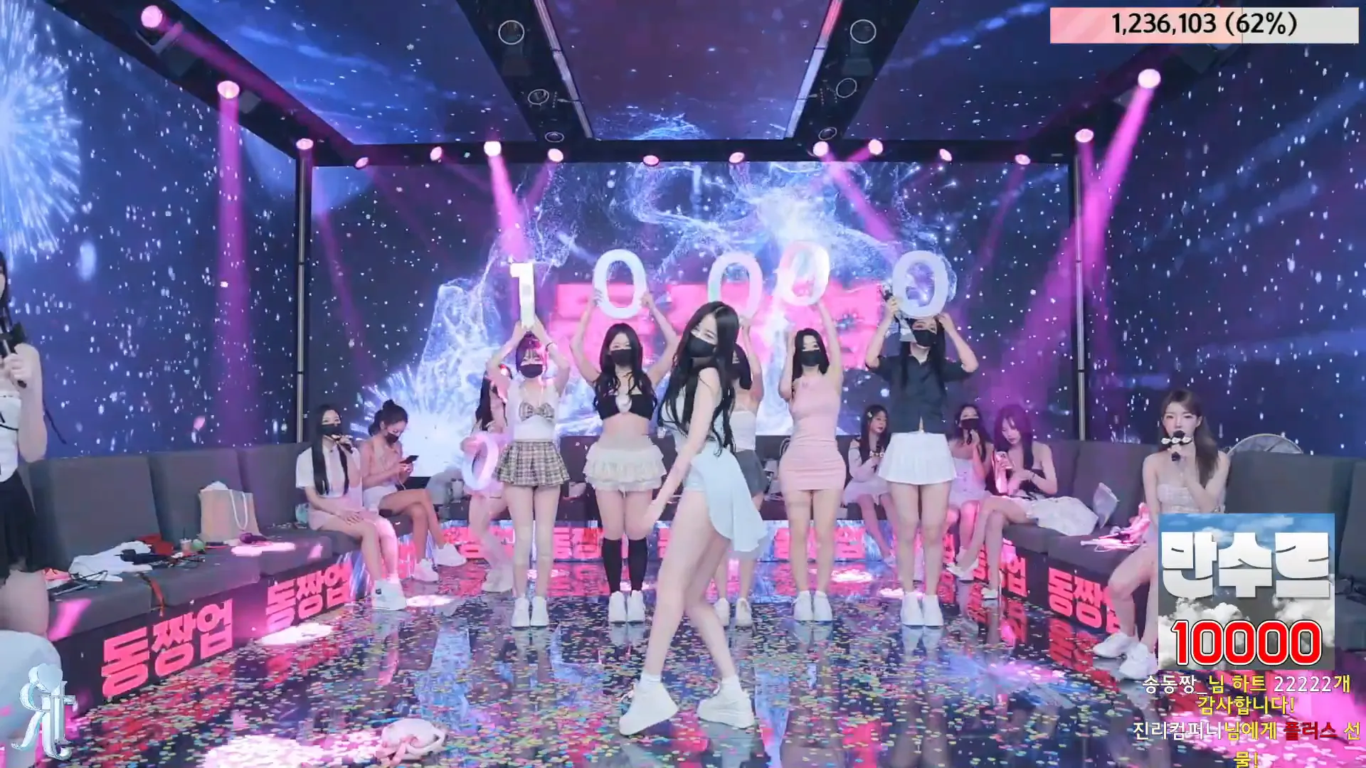 图片[25] - [Korean BJ] jinricp 2024-08-28 - KBJFan