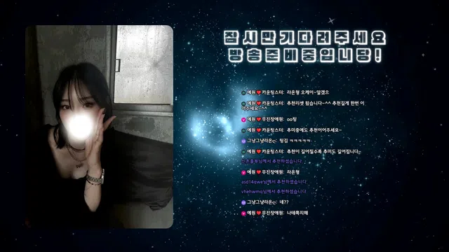 图片[7] - [Korean BJ] llccee6530 2025-02-10 - KBJFan