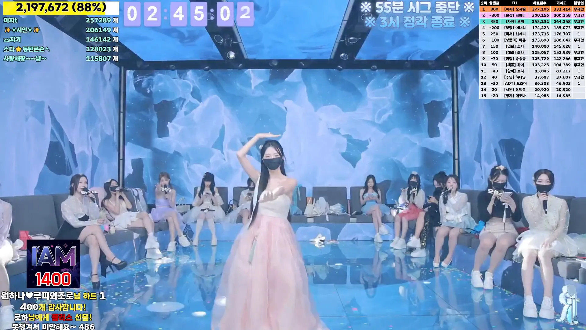 图片[47] - [Korean BJ] jinricp 2024-09-13 - KBJFan