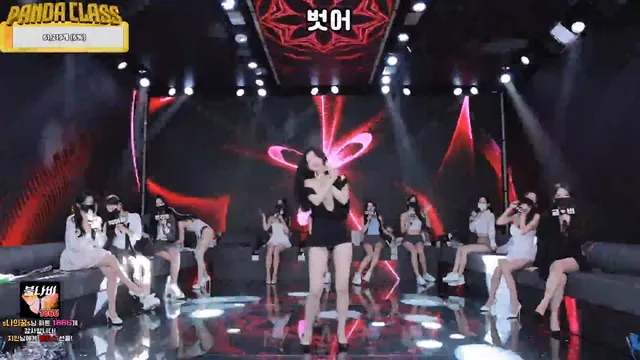 图片[6] - [Korean BJ] pandaclass 2025-05-01 - KBJFan