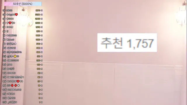 图片[7] - [Korean BJ] imissy0u 2025-10-15 - KBJFan