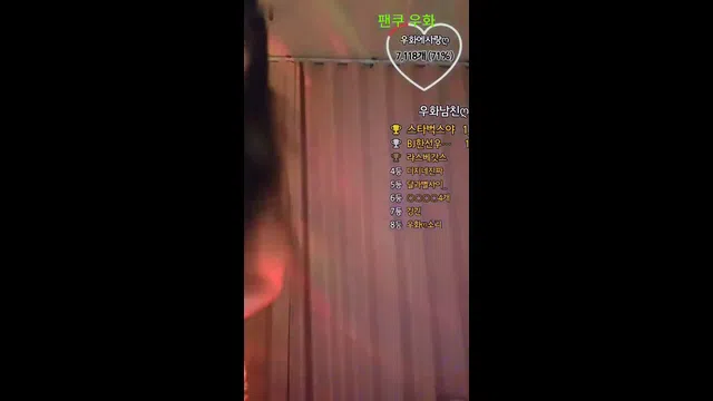 图片[7] - [Korean BJ] fall12345678 2023-07-16 - KBJFan