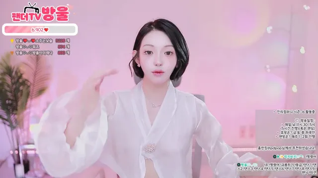 图片[5] - [Korean BJ] sos282 2026-02-17 - KBJFan