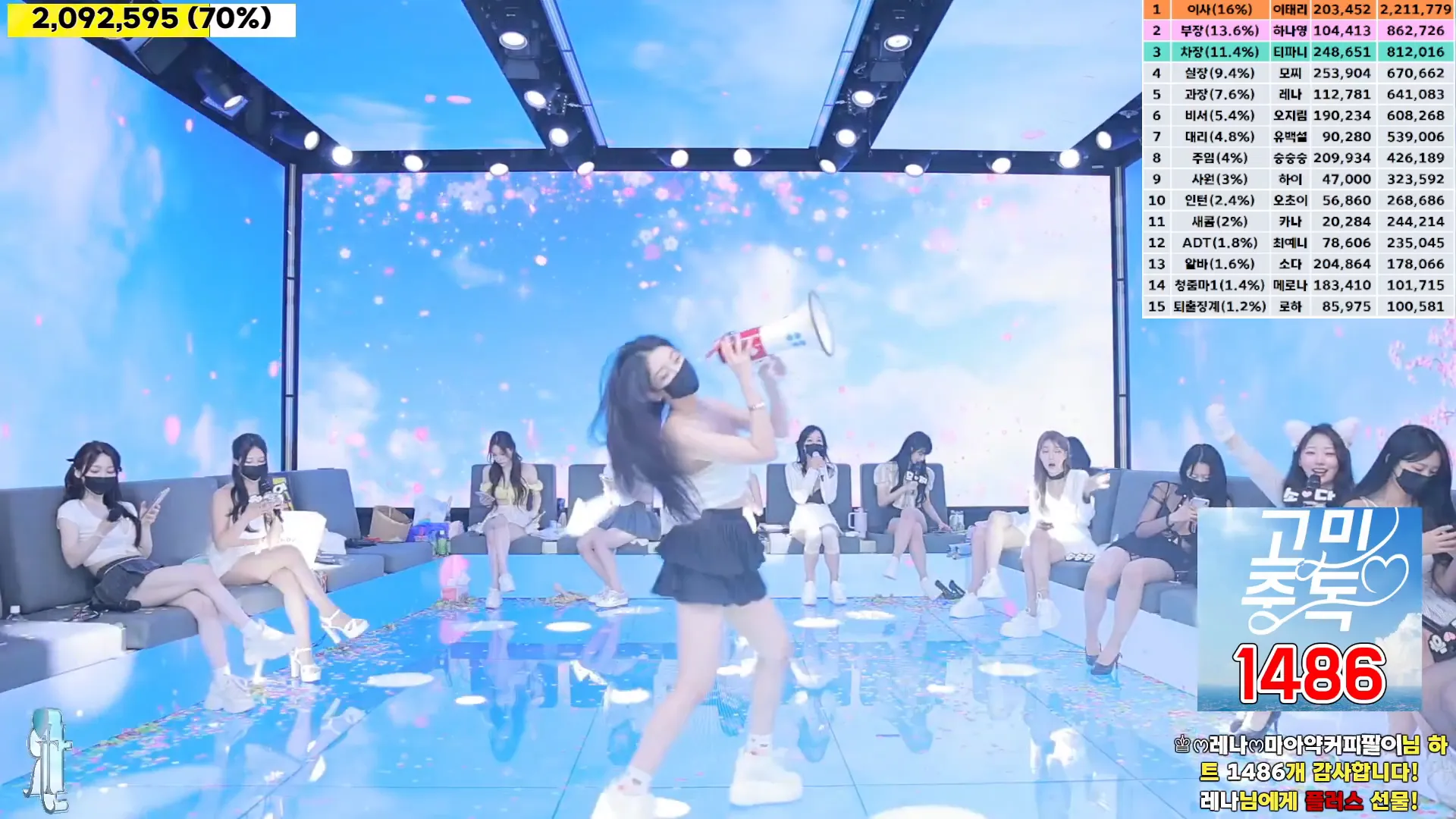 图片[73] - [Korean BJ] jinricp 2024-09-04 - KBJFan