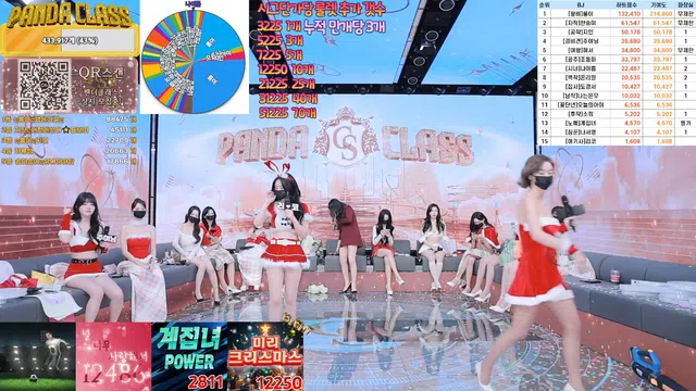 图片[28] - [Korean BJ] pandaclass 2024-12-21 - KBJFan