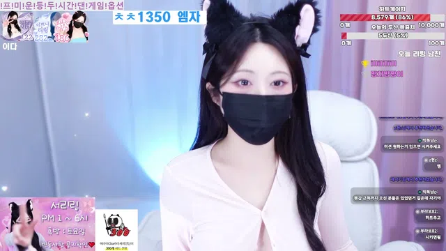 图片[7] - [Korean BJ] tjfflddl7 2025-09-07 - KBJFan