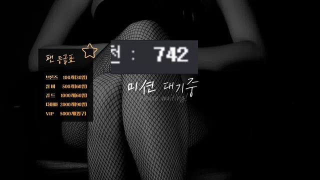 图片[7] - [Korean BJ] lovejk 2023-03-27 - KBJFan
