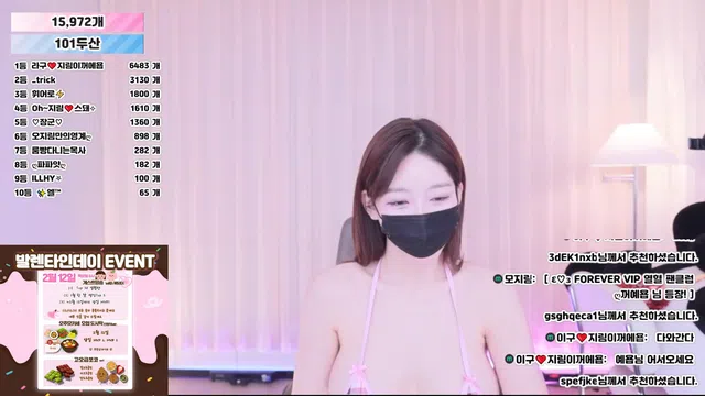 图片[7] - [Korean BJ] 100472 2026-02-04 - KBJFan