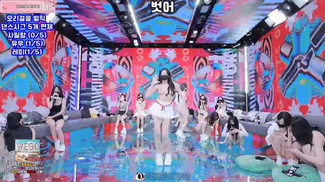 图片[35] - [Korean BJ] pandaclass 2025-09-27 - KBJFan