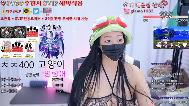图片[2] - [Korean BJ] lineage282 2026-04-03 - KBJFan